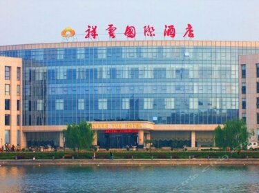 Xiangyun International Hotel Dezhou