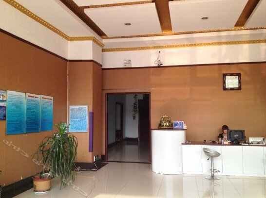Xinkailong Business Hotel - Photo3