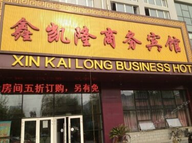 Xinkailong Business Hotel