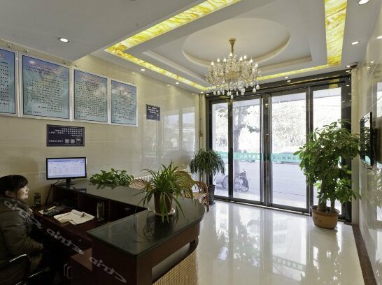Yandong Business Guesthouse Qilu Street Branch - Photo2