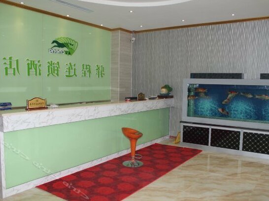 Yicheng Chain Hotel Dezhou - Photo3