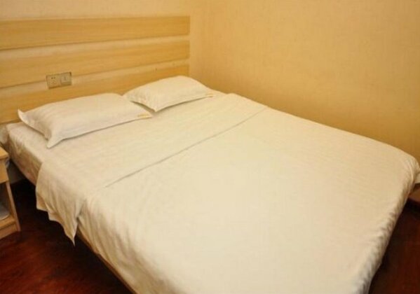 Yijia Inn Dezhou - Photo5