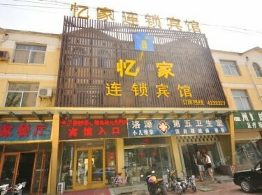 Yijia Inn Dezhou