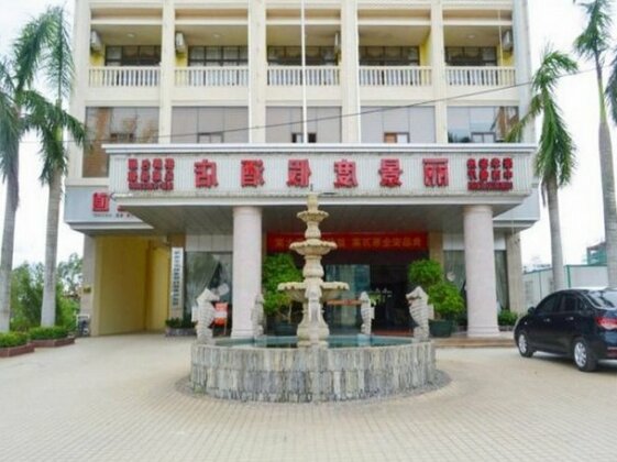 Lijing Holiday Hotel Ding'an
