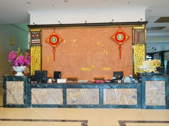 Lijing Holiday Hotel Ding'an - Photo2