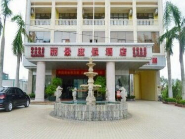 Lijing Holiday Hotel Ding'an