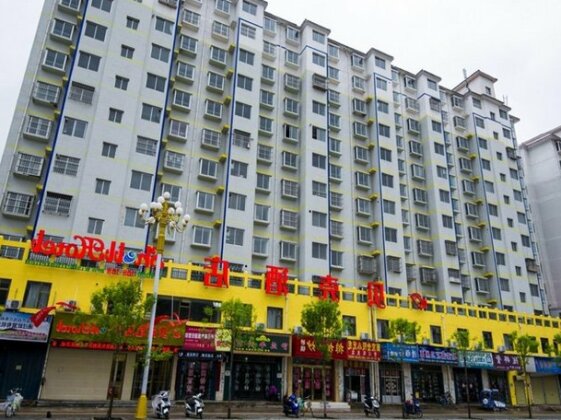 Shell Dingxi Min County Minzhou East Road Hotel