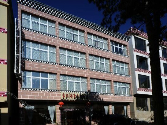Nanka Zhaxi Business Hotel