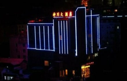 Shenchuan Hotel Diqing