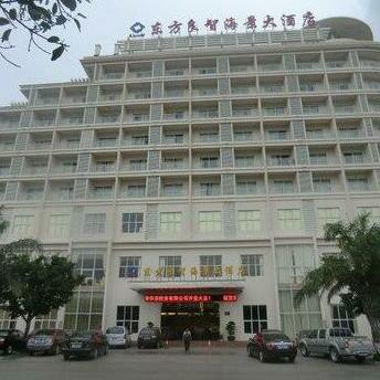 Dongfang Liangzhi Seaview Hotel