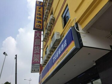 7 Days Inn Dongguan Dalang