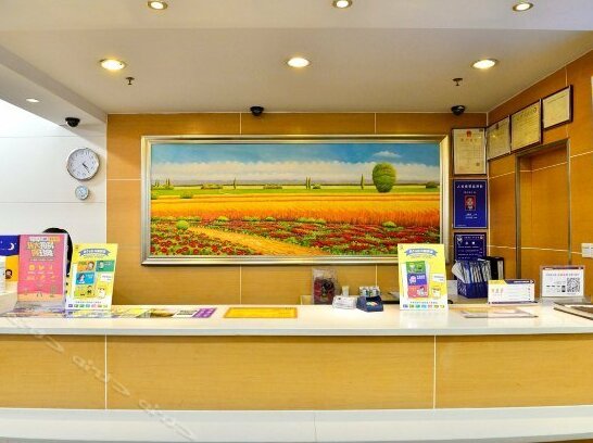 7 Days Inn Dongguan Houjie Coach Terminal Branch - Photo4