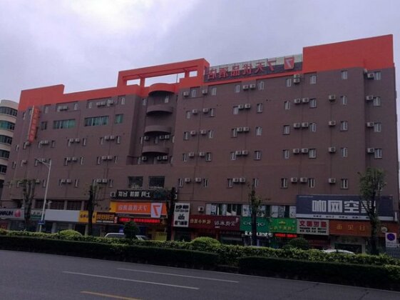 7 Days Inn Nancheng Dongguan