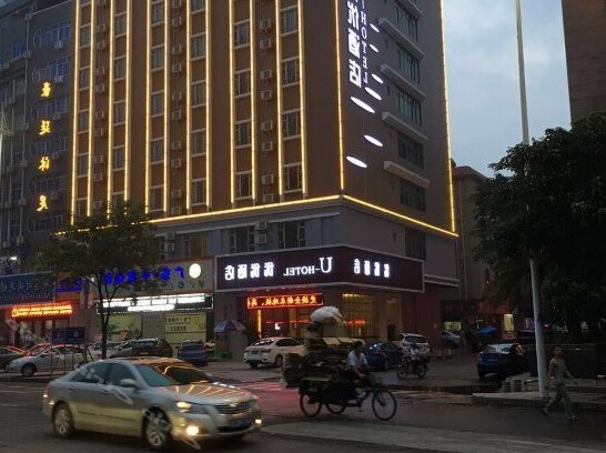 8 Inn Dongguan Changping Wenhua Square - Photo2