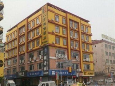 8 Inn Dongguan Chashan
