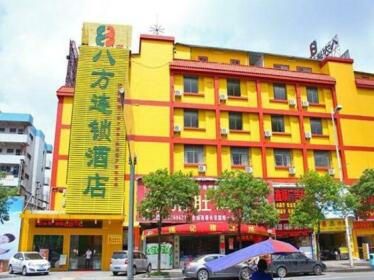 8 Inns Dongguan -Chang An Wanke Plaza Branch