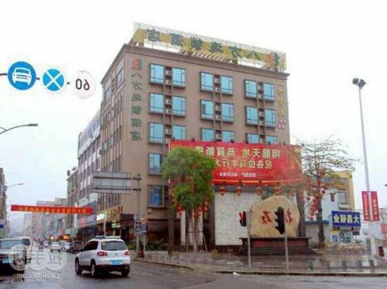 8 Inns Dongguan Changping Banshi Branch