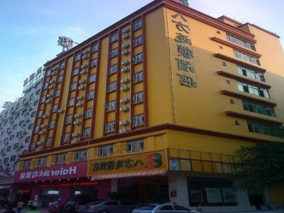 8 Inns Dongguan -Changping Culture Plaza Branch