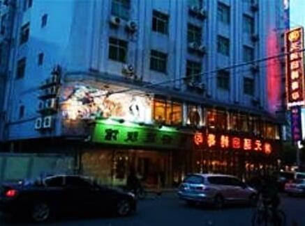 8 Inns Dongguan Houjie Branch