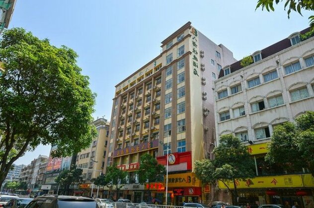 8 Inns Dongguan Humen Huanghe Garment City