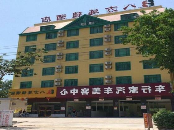 8 Inns Dongguan -Tangxia Shitanpu Branch