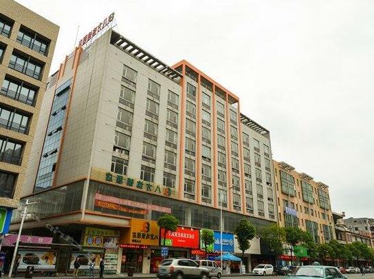 Bafang Hotel Zhongtang Road