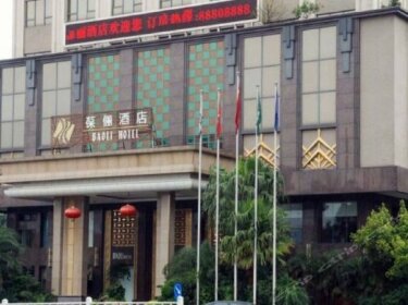 Baoli Hotel Dongguan