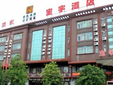 Baoyu Hotel