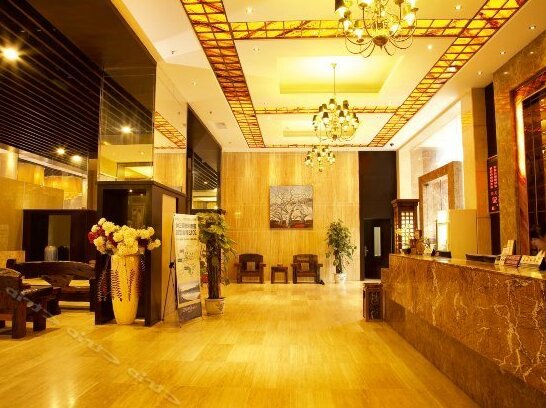 Beihaidao Hotel Dongguan Tangsha Branch - Photo4