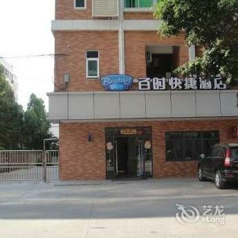 Bestal Hotel Express Dongguan Nancheng