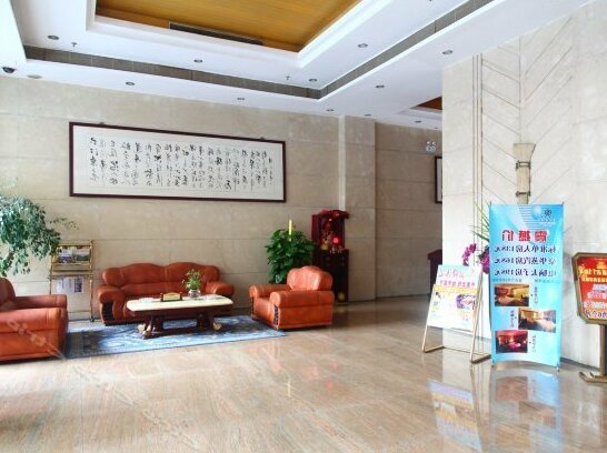 Changping Fulong Hotel - Photo2