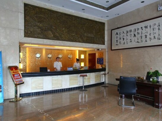 Changping Fulong Hotel - Photo3