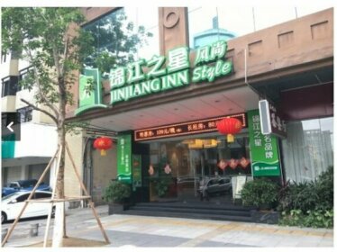 City Inn Nancheng Dongguan