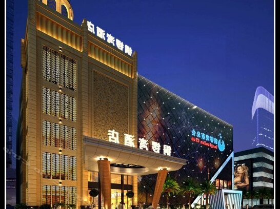 Dalang Tongluowan Fashion Hotel