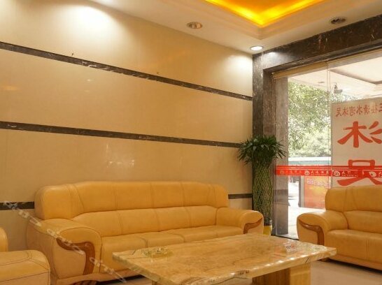 Datong Hotel Dongguan - Photo3