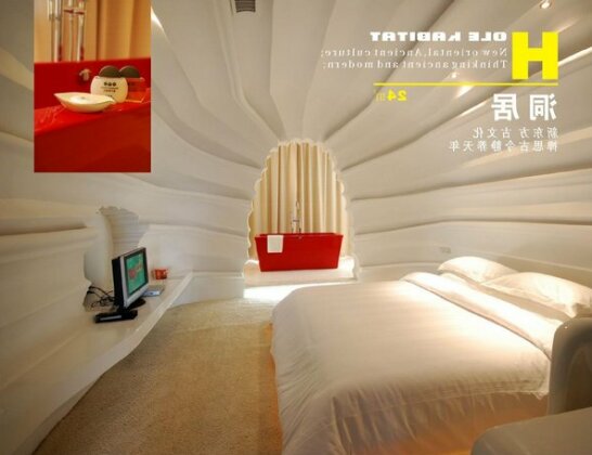 Designer Hotel Dongguan - Photo3