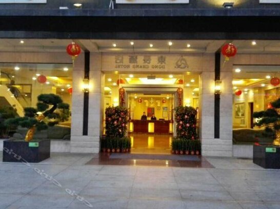 Dong Chang Hotel