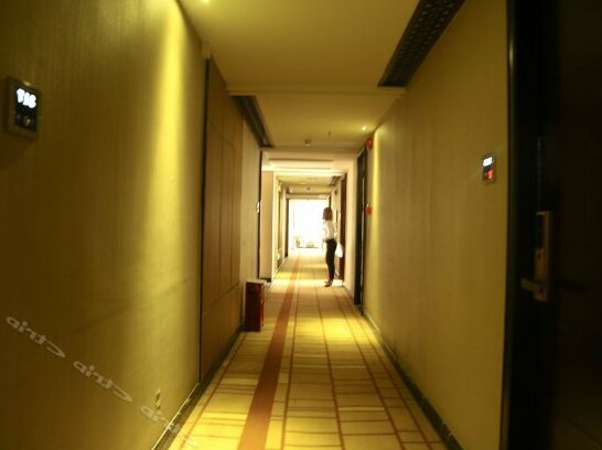 Dongguan Behito Hotel - Photo4