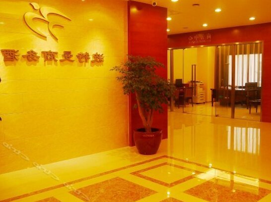 Dongguan Boteman Business Hotel - Photo4