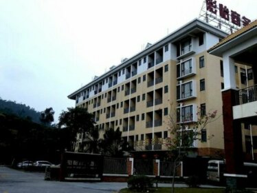 Dongguan Caiyi Business Hotel