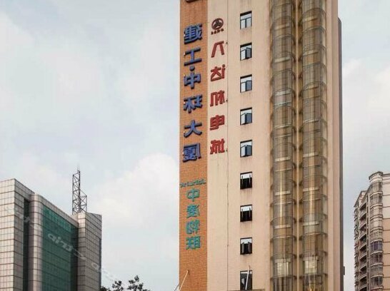 Dongguan Central Hotel