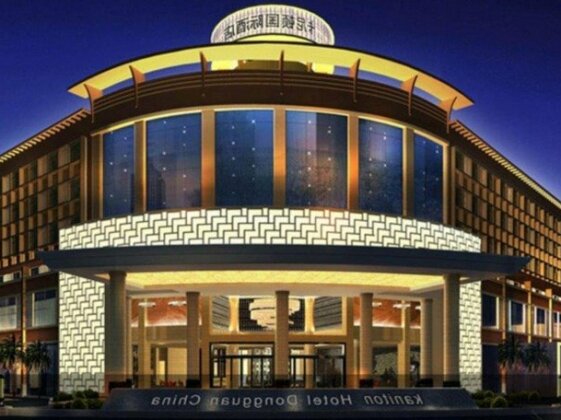 Dongguan Garman International Hotel