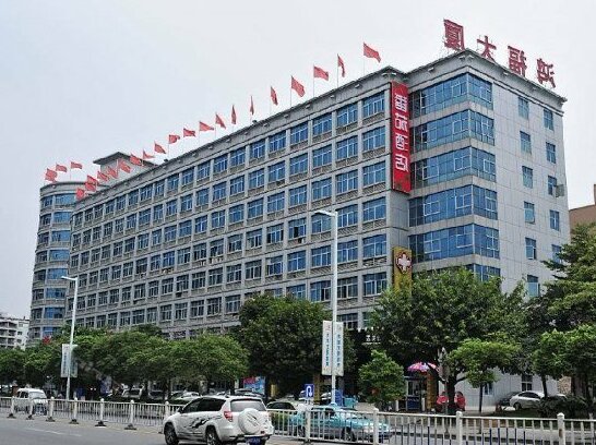 Dongguan Guancheng Jingdu Business Hotel