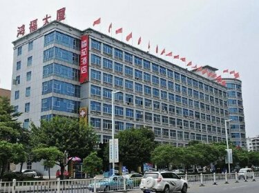 Dongguan Guancheng Jingdu Business Hotel