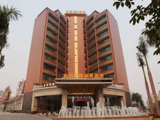 Dongguan Jintion International Holiday Inn