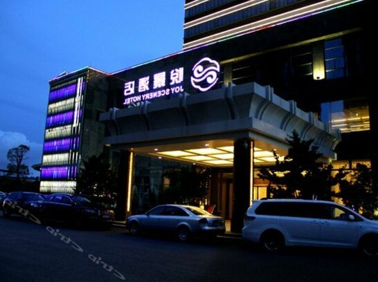 Dongguan Joy Scenery Hotel