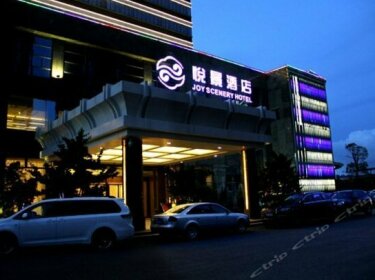 Dongguan Joy Scenery Hotel