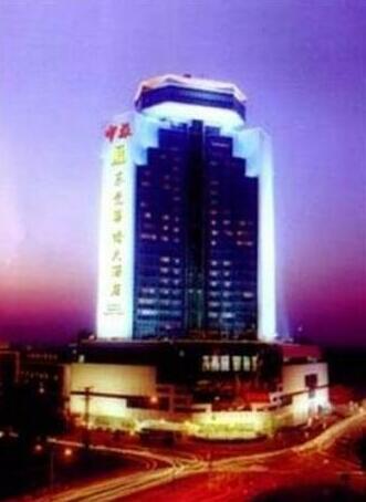 Dongguan Overseas Chinese Hotel