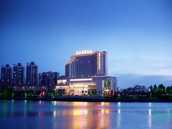 Dongguan South Grand China Hotel - Photo2