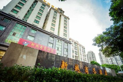 Dongguan Xinyue Hotel